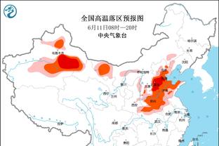 约什-理查德森：快船是一支非常强大的球队 我们打得很努力