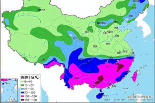 必威手机登录在线官网查询截图1