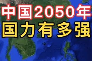 壕！曼城这替补3人价值几亿？