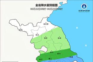 米兰市长：如果米兰对圣西罗没兴趣了，那就给市政府写信澄清一切