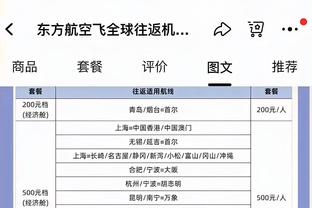 引爆全场的盖帽！勇士新秀TJD今日惊艳封盖杰伦-布朗瞬间！