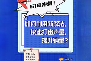 特里：C罗是年轻人的完美榜样，他正在做的事情是不可思议的