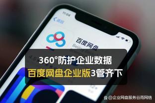 赢在外线了！马刺全队三分39中19 雷霆31中9少中10记