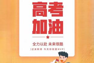 差距明显！魔术半场罚球27中22&步行者仅9中6