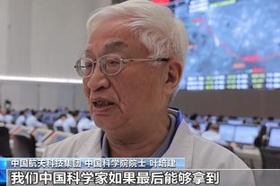 雷竞技官网多少截图1