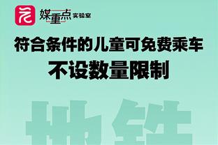 意媒：门德斯电话联系德劳伦蒂斯，将穆里尼奥推荐给了那不勒斯