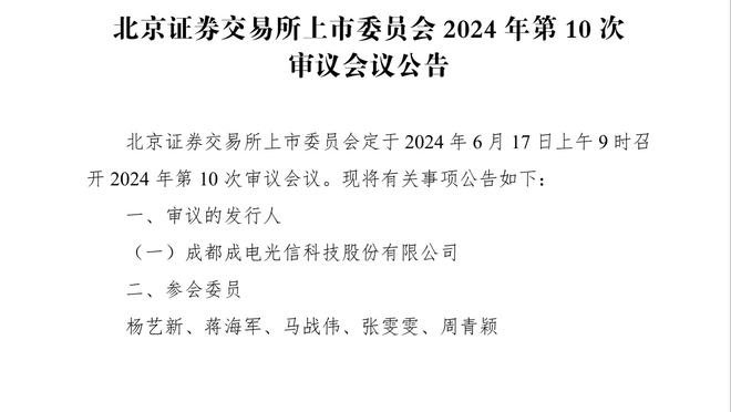 撑起进攻！加兰16中10砍全场最高的26分&外加6助3板 正负值+18