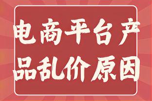 佩德里极限2选1：大罗or小罗选小罗，哈维or伊涅斯塔选伊涅斯塔