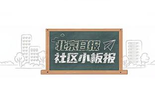 切尔西本场首发11人平均年龄仅为23岁21天，队史英超最年轻