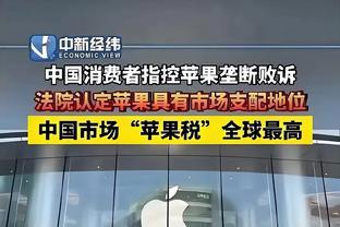 稳定输出！浓眉近4战场均30.8分10板4.3助2.5帽 投篮命中率55%